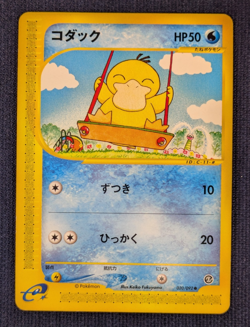 Psyduck 020 Golduck 021/092 Set 2002 e Series Pokemon Card Rare Japanese -NM- - Image 2