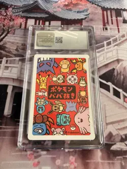 CGC 10 Spare Card Blank Old Maid 2019 Japanese Gem Mint Pokemon Card - Image 2