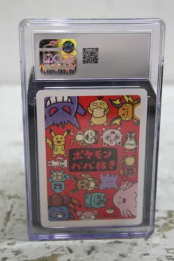 2019 POKEMON PLAYING CARDS OLD MAID - JPN GENGAR CGC 10 GEM MINT - Image 2