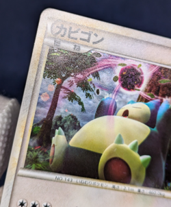 Snorlax Pokemon Card Japanese 028/040 Rare Holo Lost Link 2010 EX/LP - Image 5