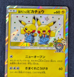 Pretend Comedian Pikachu 407/SM-P Osaka Promo Japanese 2019 Pokemon Card EX K02 - Image 3