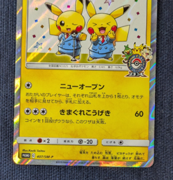Pretend Comedian Pikachu 407/SM-P Osaka Promo Japanese 2019 Pokemon Card EX K02 - Image 4