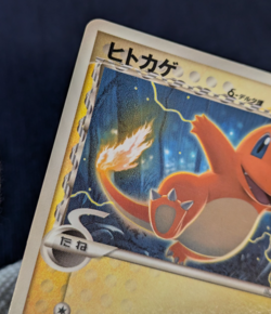 Charmander Delta Shogakukan Magazine Promo 132/PCG-P Japanese Pokemon Card K01 - Image 5