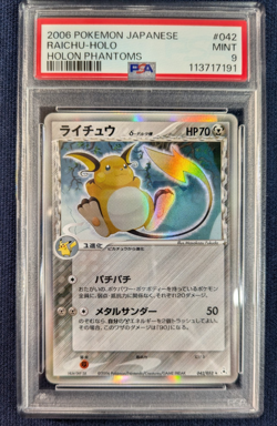 2006 Pokemon Japanese Raichu Holo PSA 9 - Holon Phantoms 042/052 NM/Mint - Image 2