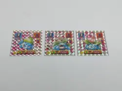Pokemon Topsun Holo Prism Venusaur Ivysaur Bulbasaur Japan Decochara Seal Promo - Image 1