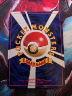 Pokemon TCG Pocket Monsters Japanese Misty’s Magikarp No. 129 Unlimited - Image 2