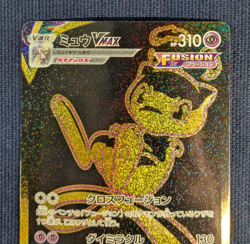 Pokemon Card Mew VMAX UR Gold 280/184 Mewtwo 183/165 AR VMAX Climax Japanese NM - Image 3