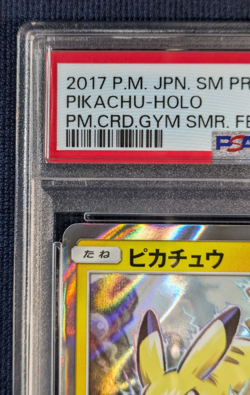 PSA8 Pikachu Promo 108/SM-P Gym Summer Festa Prize 2017 Japanese Pokemon NM K001 - Image 5