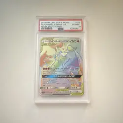 Pokemon Charizard & Braixen GX Remix Bout Holo Hyper Rare PSA 10 075/064 - Image 1