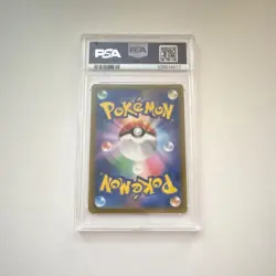 Pokemon Charizard & Braixen GX Remix Bout Holo Hyper Rare PSA 10 075/064 - Image 2