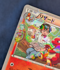 Charmeleon 004/032 C CP3 Pokekyun Collection 1st Japanese Pokemon Card NM K01 - Image 5