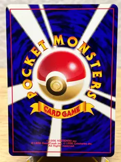 Fossil Gambler Non Holo Common Pokemon Japanese NM/M - Image 2