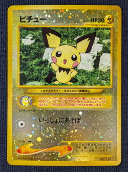 [SWIRL] Pokemon Card Pichu No. 172 Neo 2 Reverse Japanese Vintage Near Mint K01 - Image 2