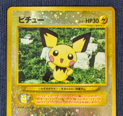 [SWIRL] Pokemon Card Pichu No. 172 Neo 2 Reverse Japanese Vintage Near Mint K01 - Image 3