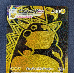 Pikachu VMAX UR 279/184 s8b VMAX Climax Japanese Pokemon Card collection EX K001 - Image 3