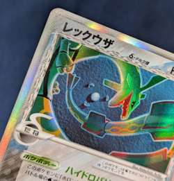 Rayquaza Delta 015/052 2006 Holon Phantoms Delta Pokemon Card Japan EX/LP K001 - Image 5