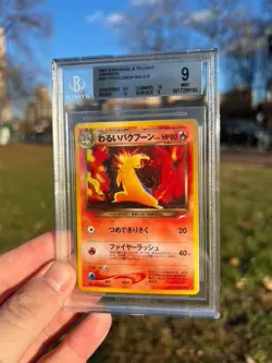 2001 Pokemon Japanese Neo Destiny Typhlosion Darkness to Light 157 Holo BGS 9 - Image 1