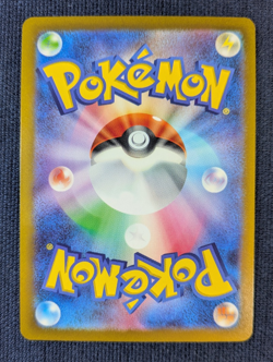 Lugia VSTAR 118/098 HR & 237/SM-P Promo 2 cards Japanese Pokemon card NM K001 - Image 5