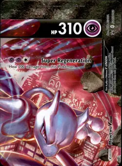 Mewtwo V-Union [Set of 4] - Pokemon SWSH: Sword & Shield Promo - NM - Image 4