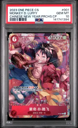 2023 ONE PIECE SIMPLIFIED CHINESE PROMOS #001 MONKEY D. LUFFY PSA 10 - Image 1