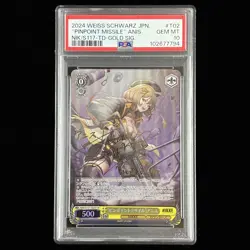 PSA 10 GEMMT 2024 Weiss Schwarz JPN "PINPOINT MISSILE" Anis NIK/S117-T02 SP SIG. - Image 1