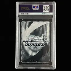 PSA 10 GEMMT 2024 Weiss Schwarz JPN "PINPOINT MISSILE" Anis NIK/S117-T02 SP SIG. - Image 2
