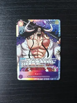 Super Pre-Release - One Piece Card Game - ST04 - 003 - Kaido - Animal kingdom - Image 1
