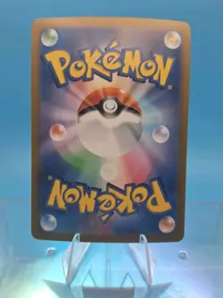 Pokemon Card Gravity Mountain UR 138/106 sv8 Super Electric Breaker Japanese NM - Image 2