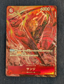 NM Sanji C ST10-004 One Piece Card 8 Pack Battle Prize Promo Japanese -NM- - Image 2