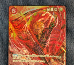 NM Sanji C ST10-004 One Piece Card 8 Pack Battle Prize Promo Japanese -NM- - Image 3