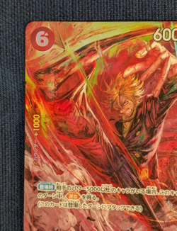 NM Sanji C ST10-004 One Piece Card 8 Pack Battle Prize Promo Japanese -NM- - Image 5