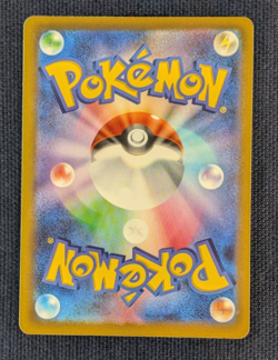 Psyduck 016/067 S10P Space Golduck s10P 017/067 U Pokemon TCG Japanese Card -NM- - Image 4