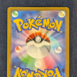 Psyduck 016/067 S10P Space Golduck s10P 017/067 U Pokemon TCG Japanese Card -NM- - Image 5