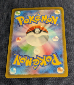 Bulbasaur Ivysaur AR 166/165＆167/165 set Scarlet & Violet Pokemon card Japanese - Image 5