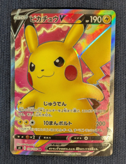 NM Pokemon Card - Pikachu V Amazing Volt Tackle 104/100 SR From Japn Rare -NM- - Image 2