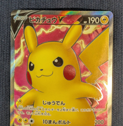 NM Pokemon Card - Pikachu V Amazing Volt Tackle 104/100 SR From Japn Rare -NM- - Image 3