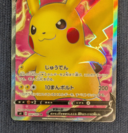 NM Pokemon Card - Pikachu V Amazing Volt Tackle 104/100 SR From Japn Rare -NM- - Image 4