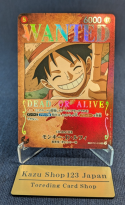Monkey D. Luffy SP ST01-012 SR WANTED Mighty Enemies ONE PIECE Card Japanese -NM - Image 1