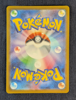 Pikachu EX 001/021 038/175 Set Starter Deck Generations Pokemon Card Japan -NM- - Image 5