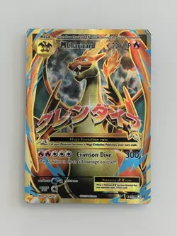 M Charizard EX Full Art from XY Evolutions Card 101/108 MP - Image 1