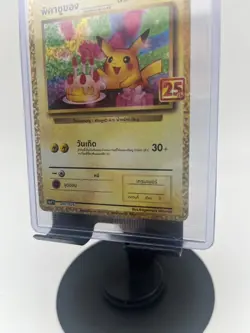 Pokemon Pikachu Card SEALED Thailand 25th Anniversary Rare - Image 3