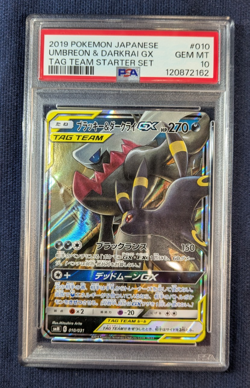 Umbreon & Darkrai GX Japanese Tag Team Starter 010/031 PSA 10 Pokemon Card NM - Image 2