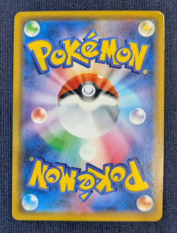 Hoopa 155/XY-P Armored Mewtwo 365/SM-P Promo MP Japanese Pokemon Card EX K003 - Image 5