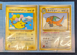 1998 Flying Pikachu & Dragonite ANA Airlines Promo Set Pokemon Card Japanese k1 - Image 1