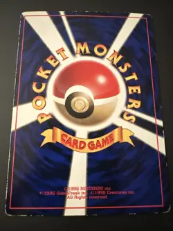 Erika's Dratini Corocoro Promotional Cards Regular (Japanese) - Image 4