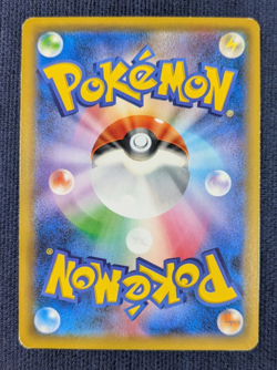 Hoopa 155/XY-P Armored Mewtwo 365/SM-P Promo MP Japanese Pokemon Card EX K007 - Image 5