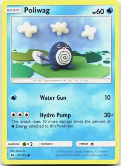 Poliwag Common SM Base Set 30/149 LP Pokemon - Image 1