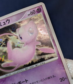 Japanese Pokemon Mew & Mewtwo Movie Promo Holo Set - Mew Tree of Beginning / Mew - Image 4