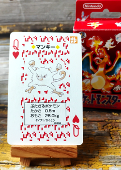 Mankey - Pokemon Poker Playing Card - vtg 1996 Red/Charizard Deck - LP - Image 1