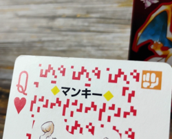 Mankey - Pokemon Poker Playing Card - vtg 1996 Red/Charizard Deck - LP - Image 4